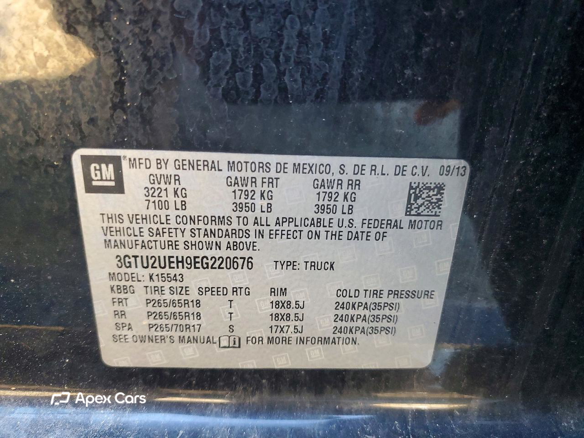 GMC Sierra 2014