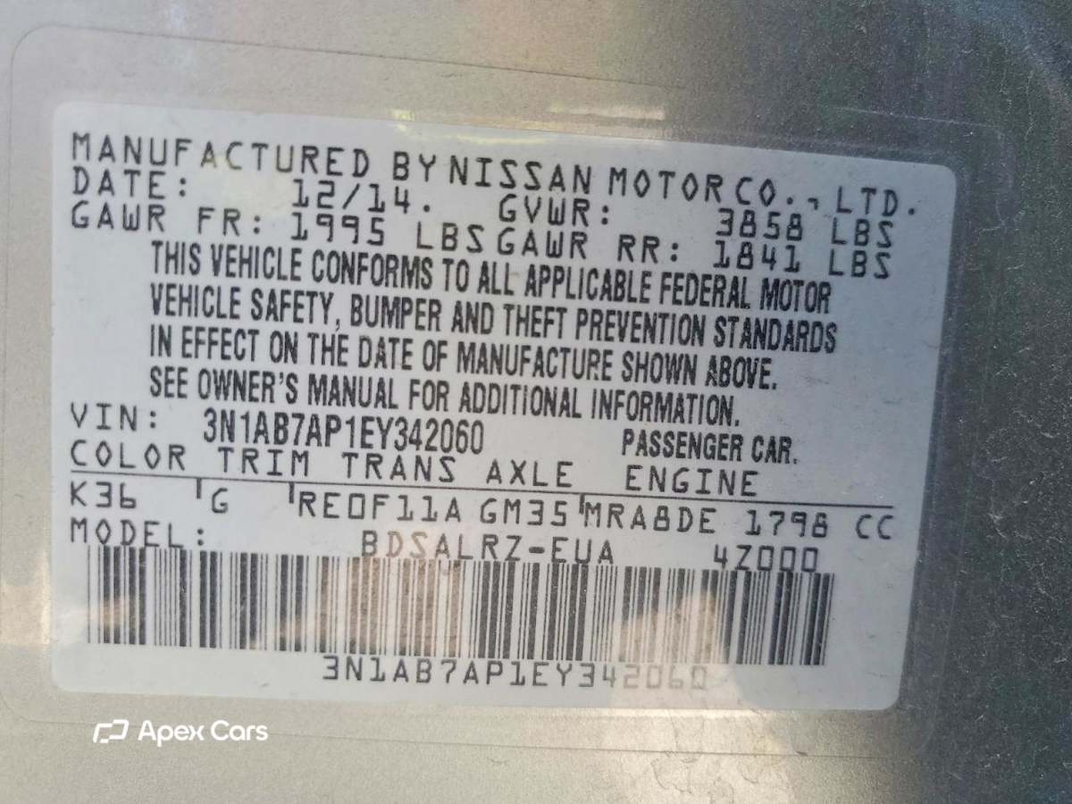 Nissan Sentra 2014