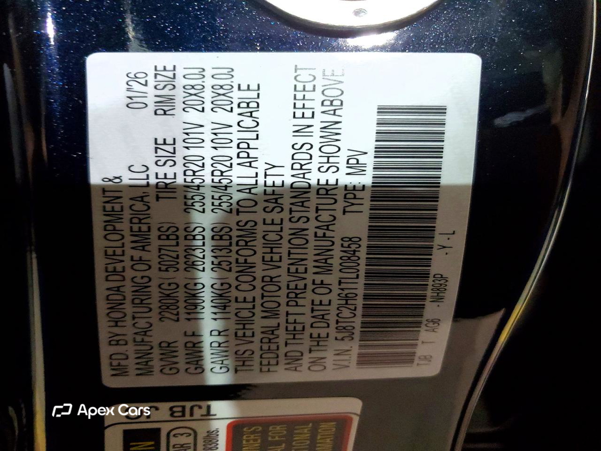 Acura RDX 2026