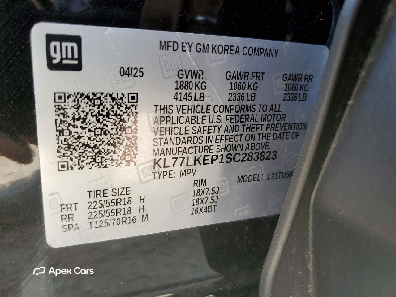 Chevrolet Trax 2025
