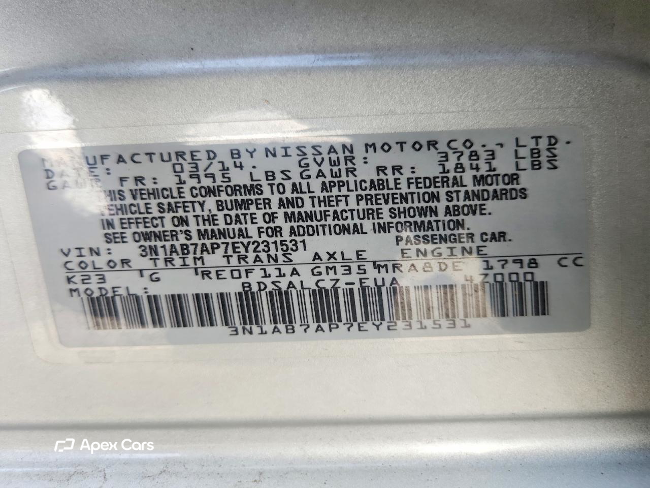 Nissan Sentra 2014