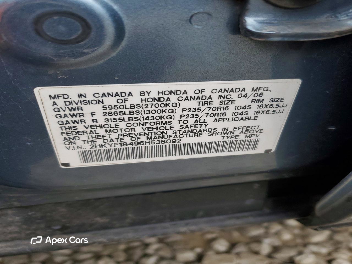 Honda Pilot 2006