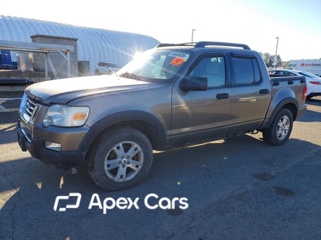 2007 Ford Explorer - Zdjęcie 1 z 5