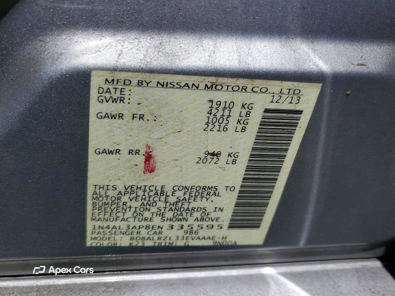 Nissan Altima 2014