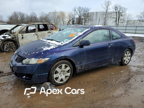 Honda Civic 2009 - Image 1 of 5