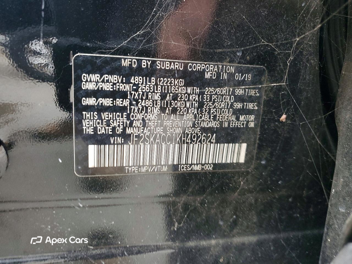 Subaru Forester 2019
