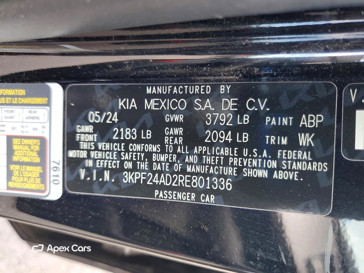 Kia Forte 2024