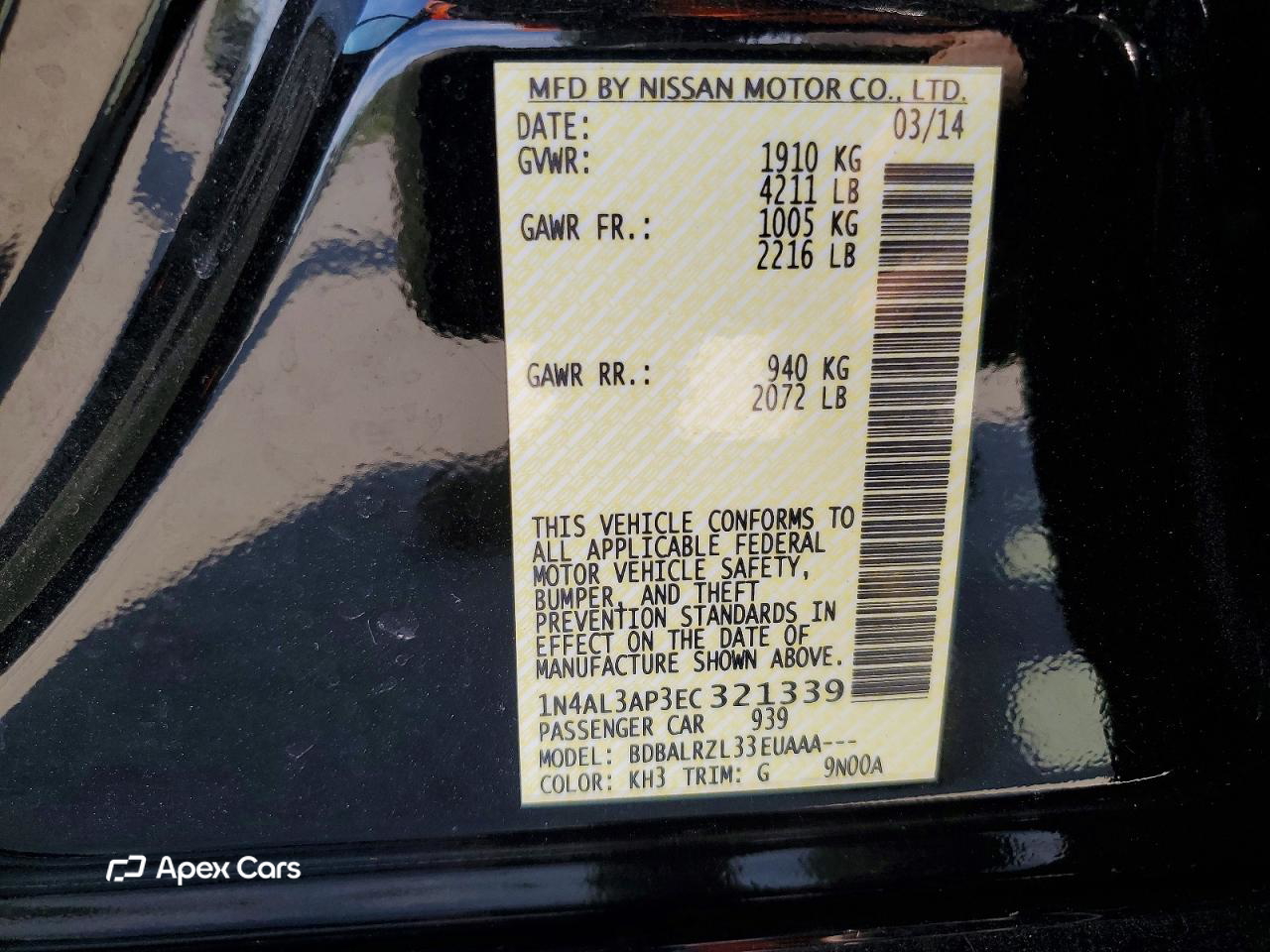 Nissan Altima 2014