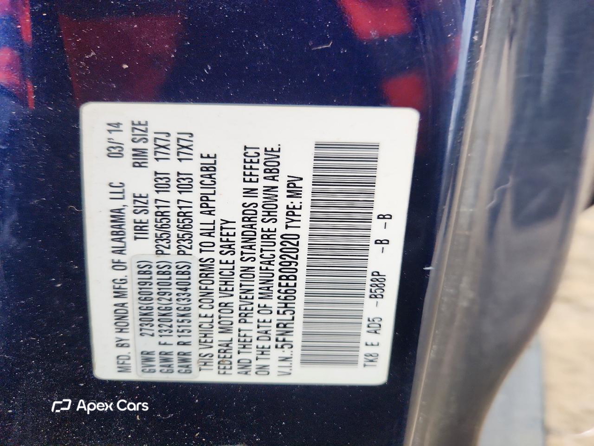 Honda Odyssey 2014