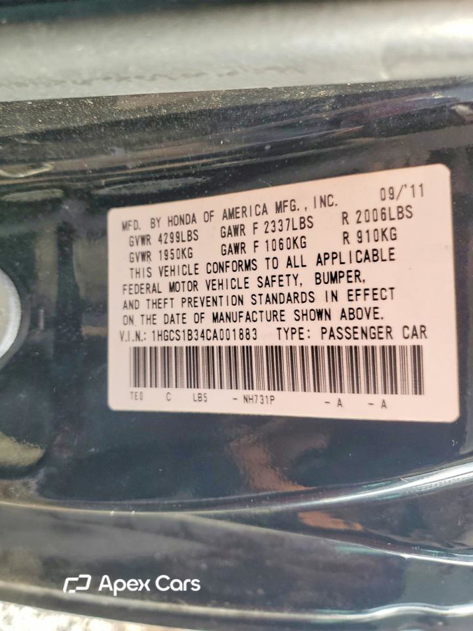 Honda Accord 2012
