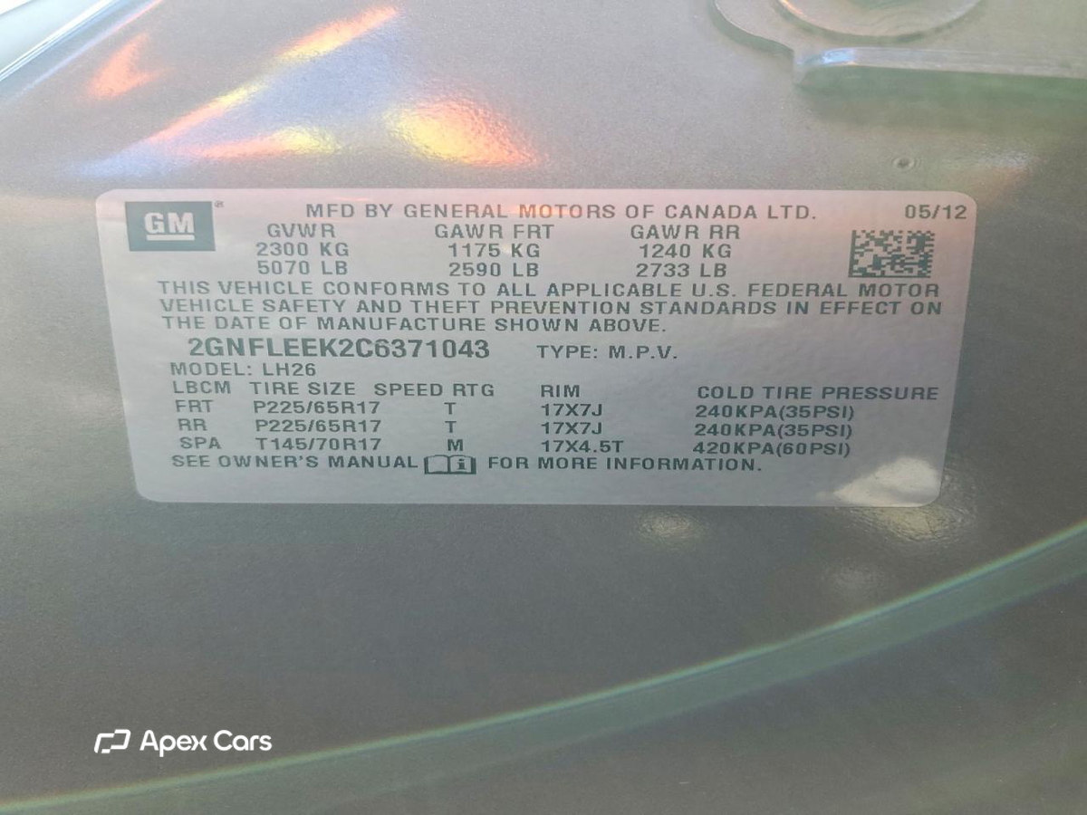 Chevrolet Equinox 2012