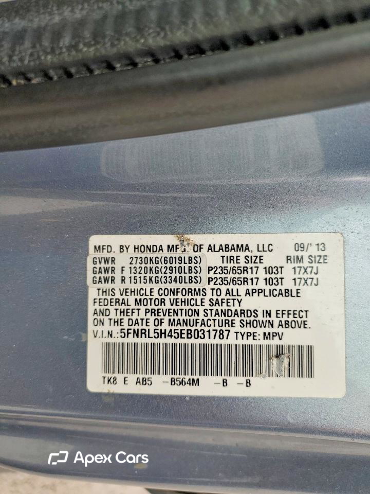 Honda Odyssey 2014