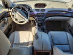 Acura MDX 2012