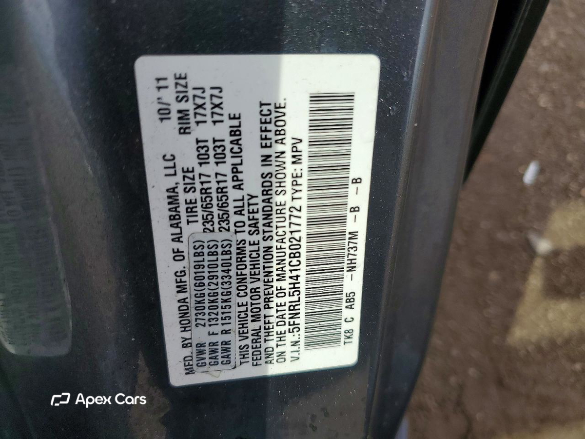 Honda Odyssey 2012