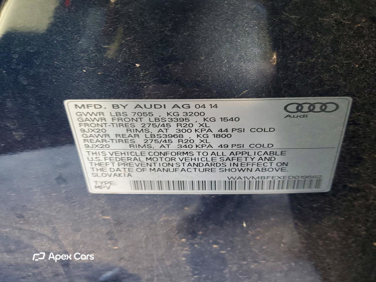 Audi Q7 2014