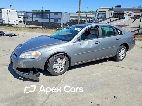 Chevrolet Impala 2008 - Image 1 of 13