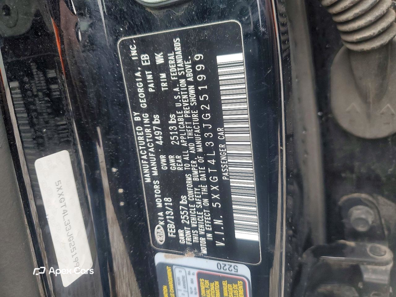 Kia Optima 2018