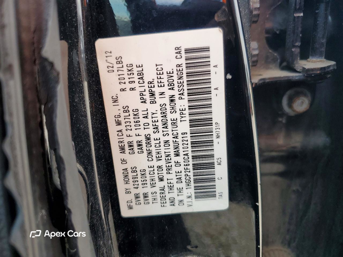 Honda Accord 2012