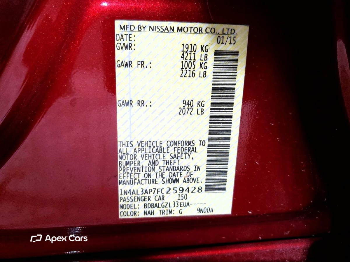 Nissan Altima 2015