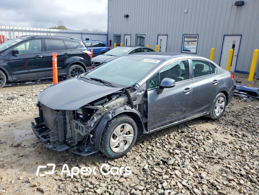 Honda Civic 2013 - Image 1 of 13