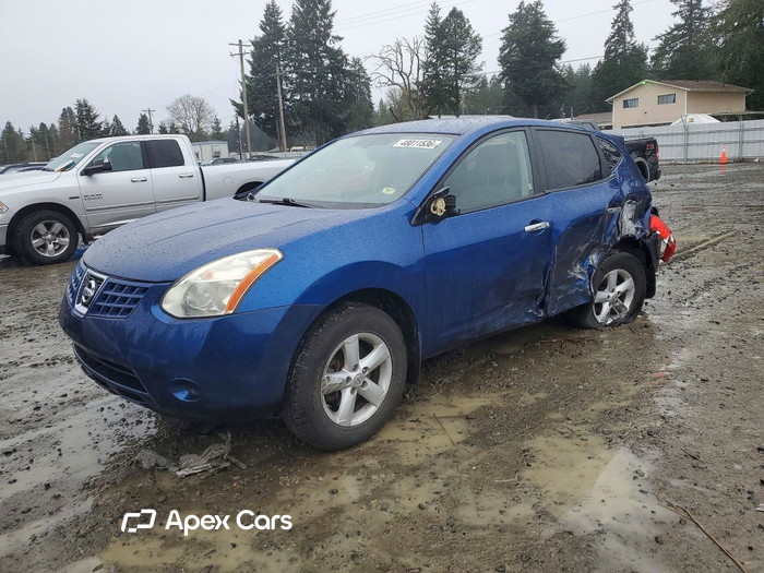 2010 Nissan Rogue - Zdjęcie 1 z 5