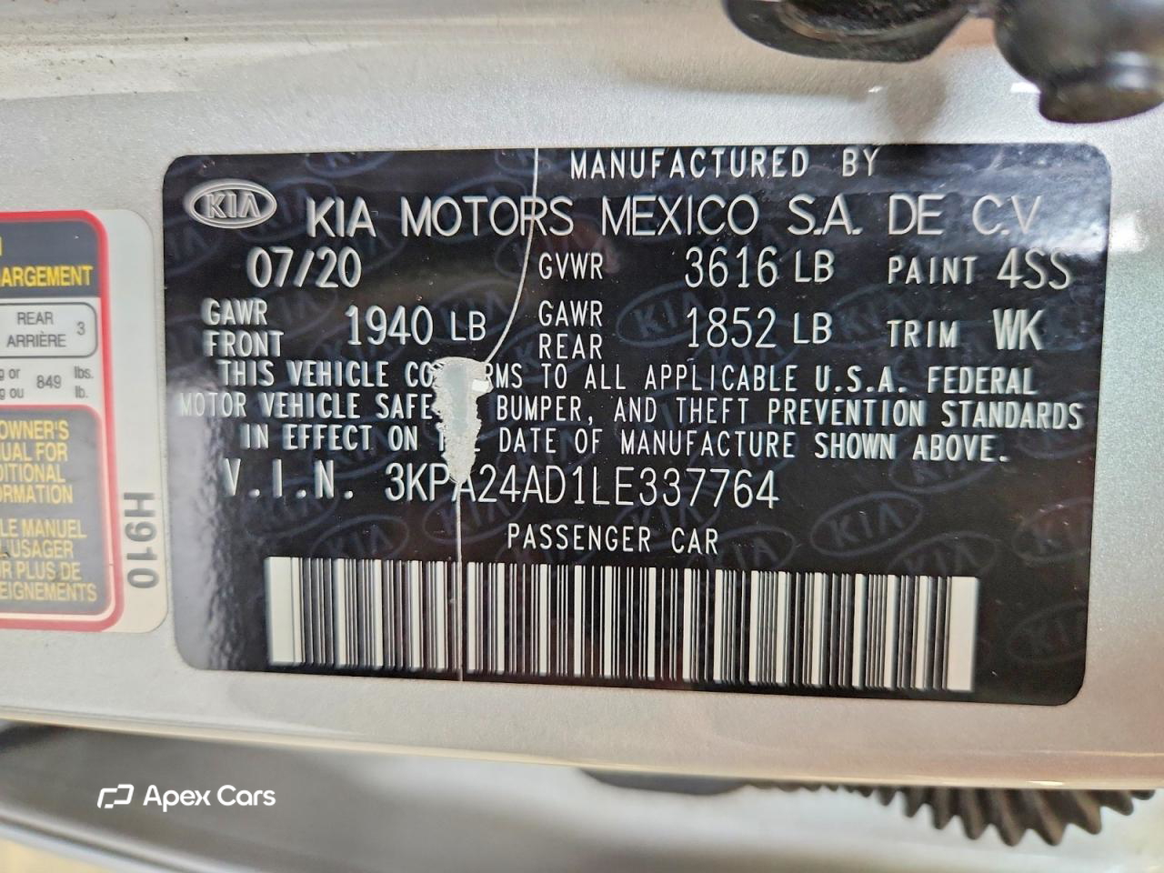Kia Rio 2020