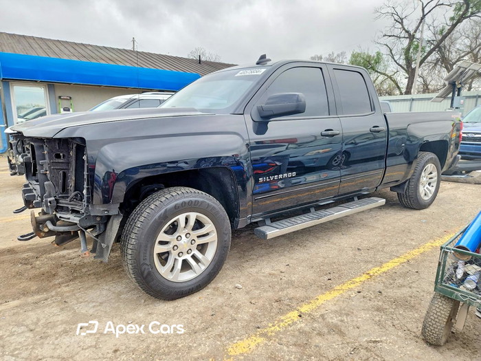 2016 Chevrolet S-10 Pickup - Zdjęcie 1 z 5