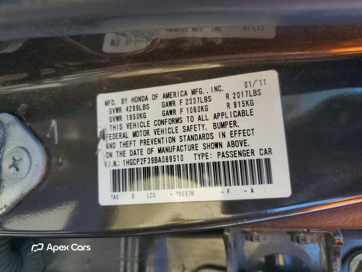 Honda Accord 2011