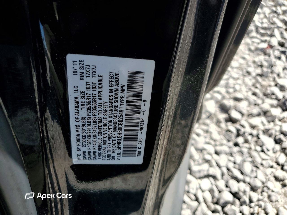 Honda Odyssey 2012