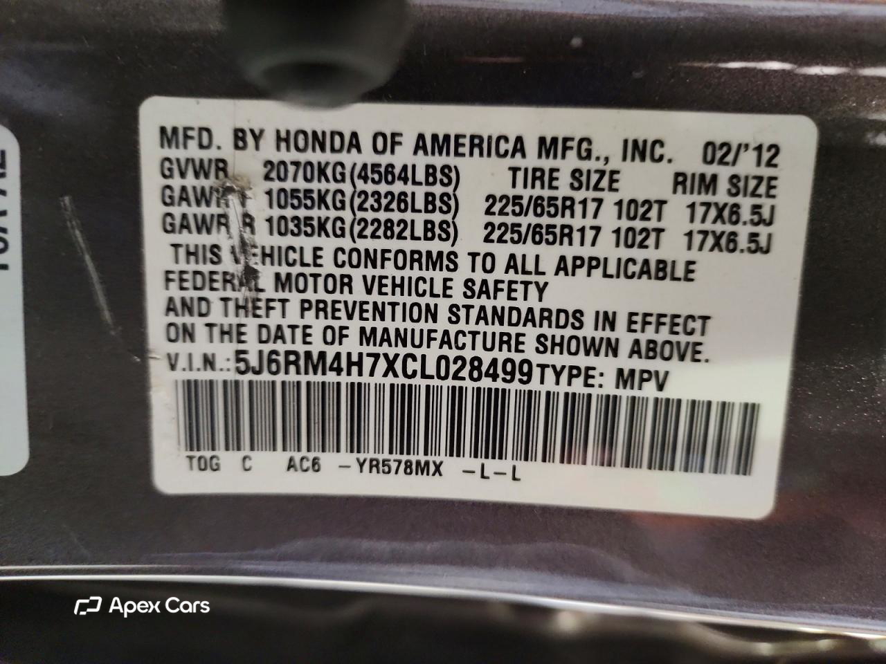 Honda CR-V 2012