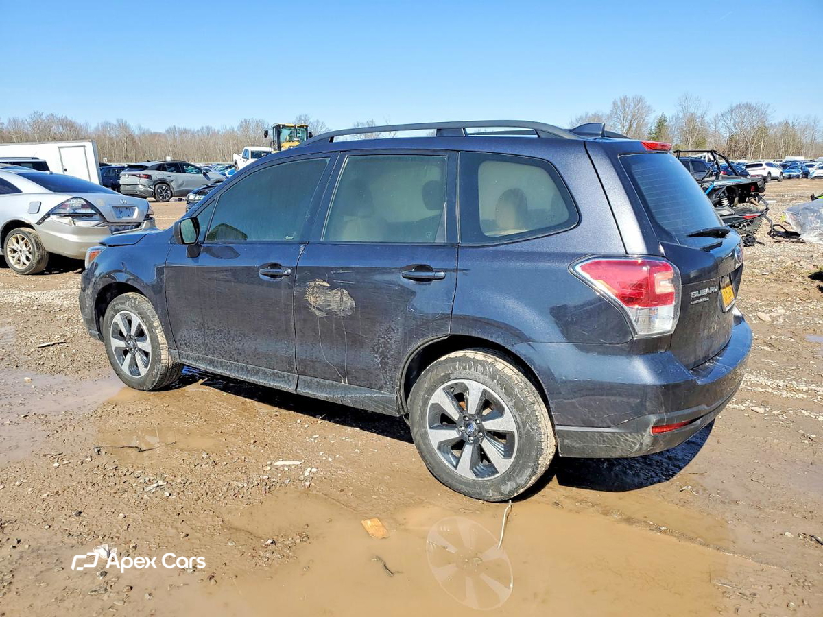 Subaru Forester 2017