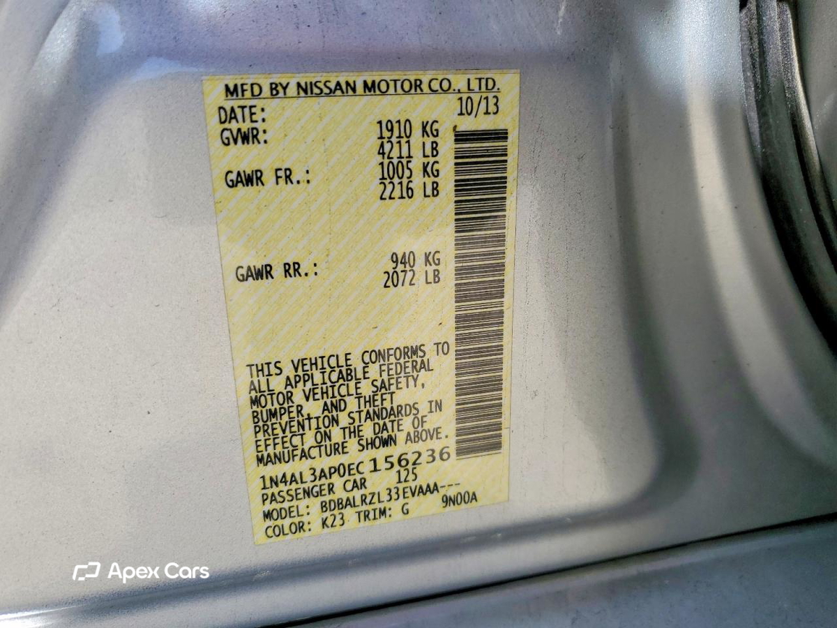 Nissan Altima 2014