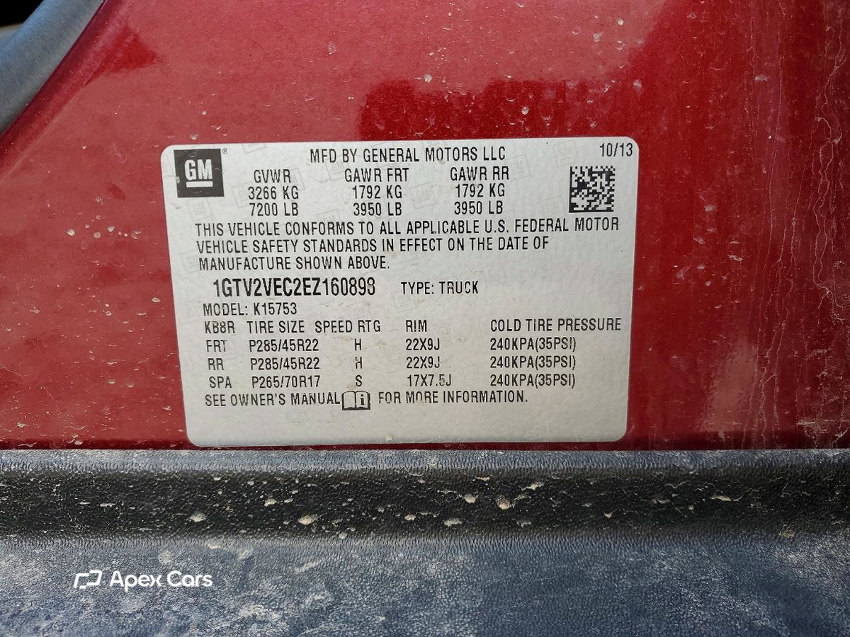 GMC Sierra 2014