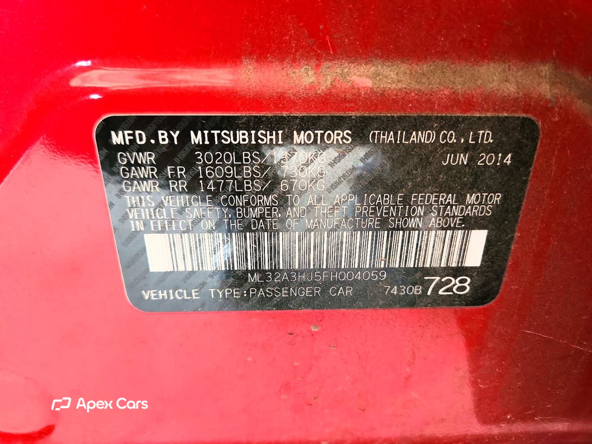 Mitsubishi Mirage 2015