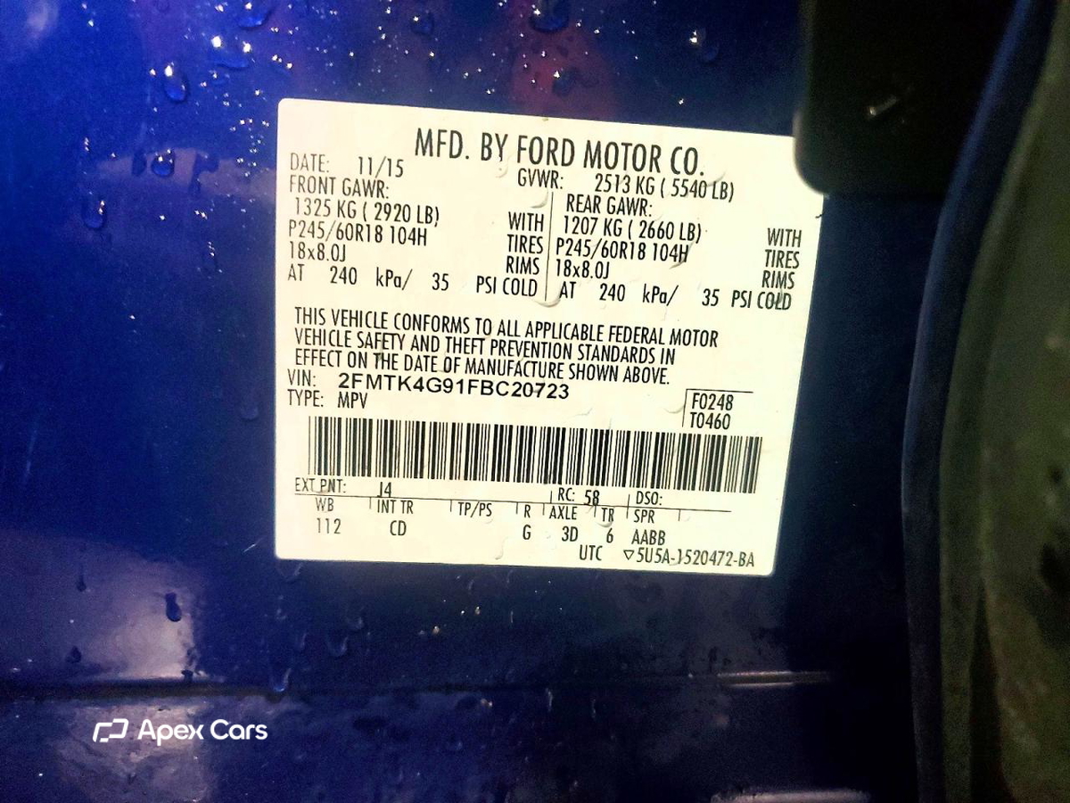 Ford Edge 2015