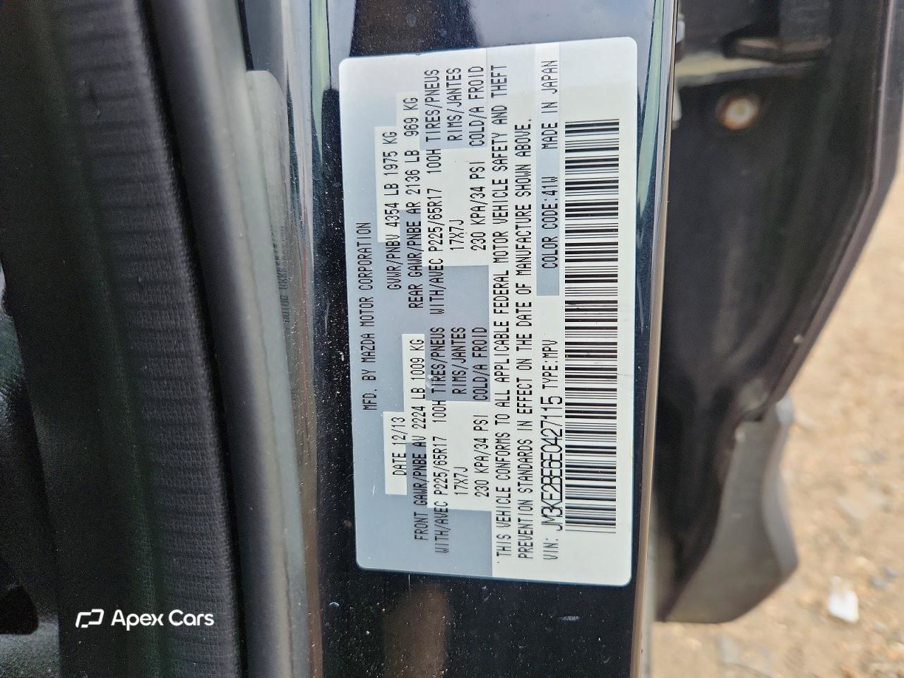 Mazda CX-5 2014