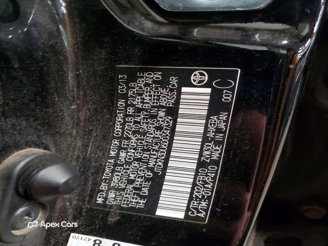 Toyota Prius 2013
