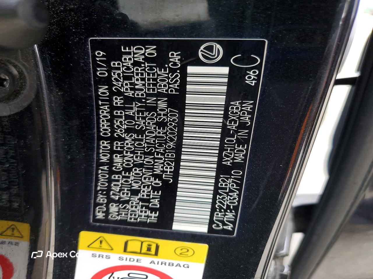 Lexus ES 2019