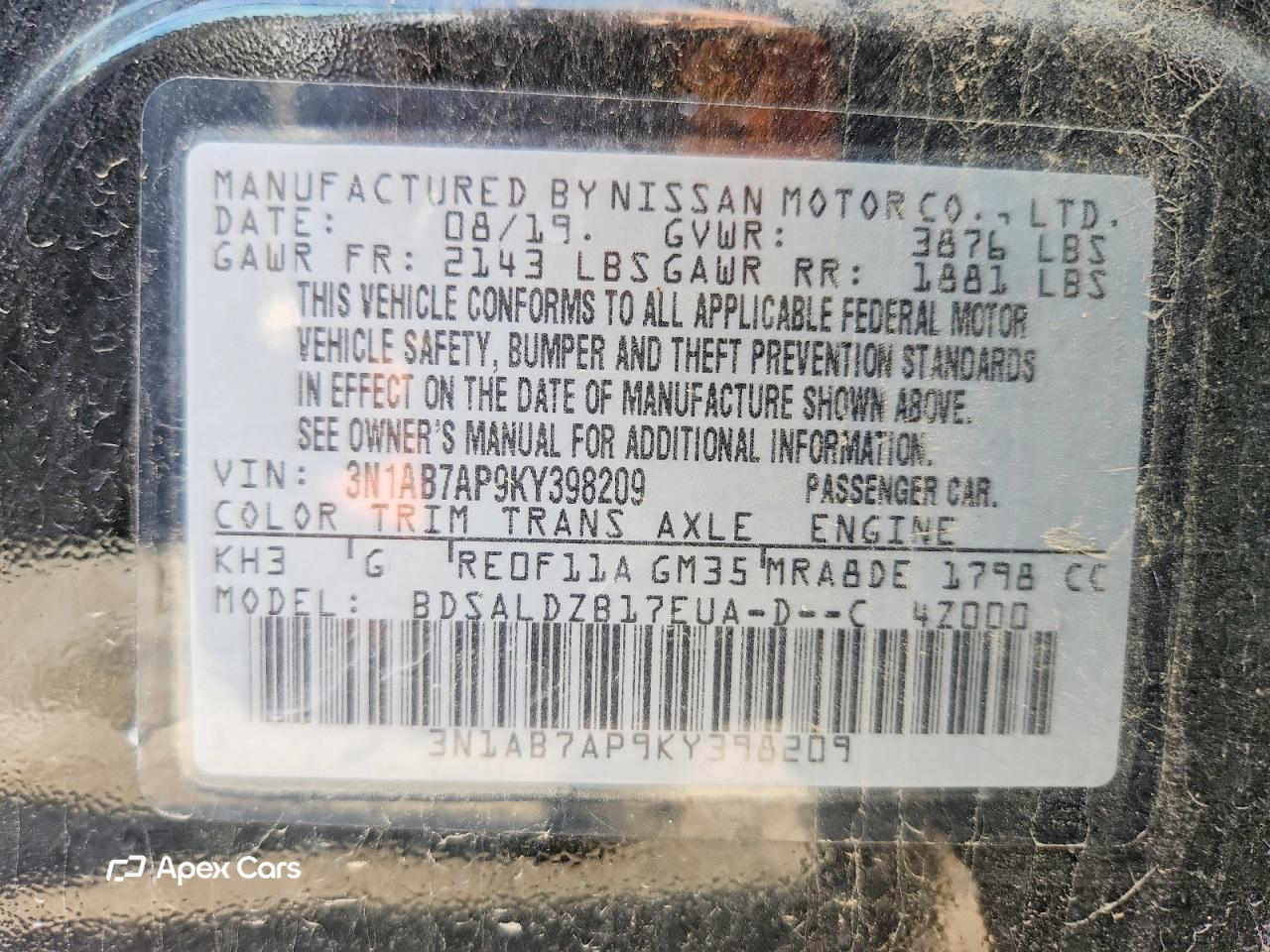 Nissan Sentra 2019