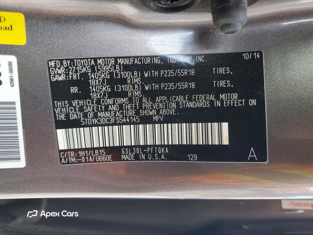 Toyota Sienna 2015