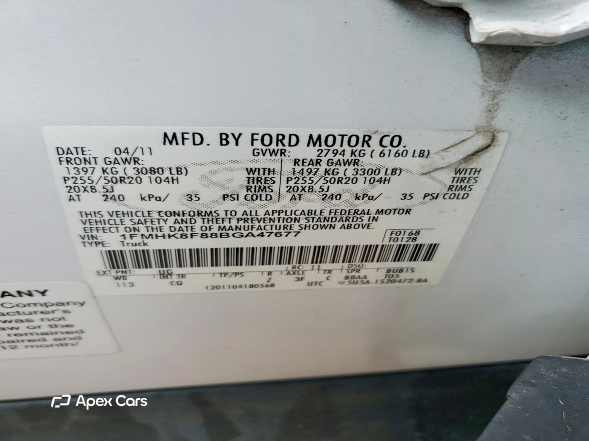Ford Explorer 2011
