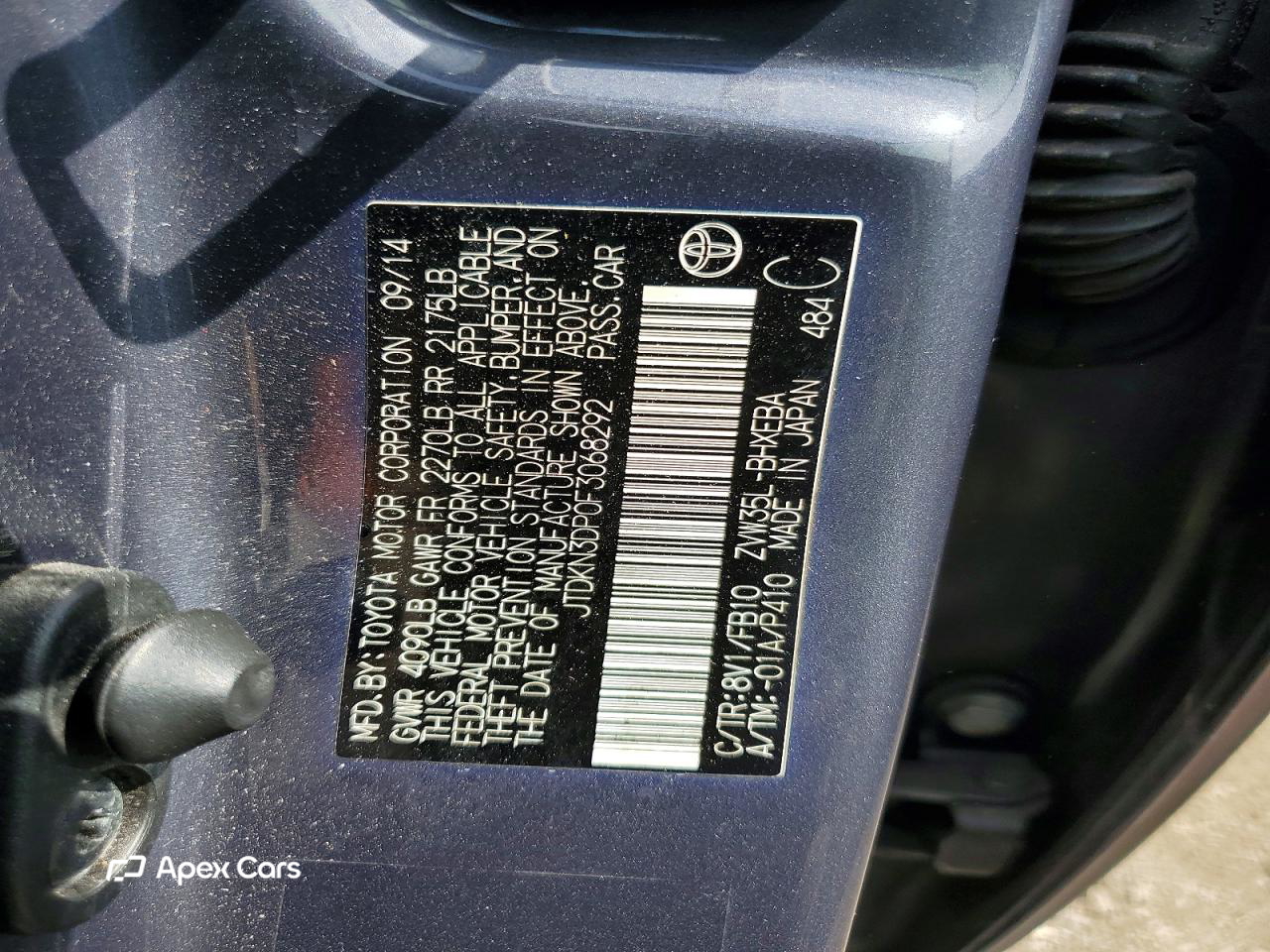 Toyota Prius 2015