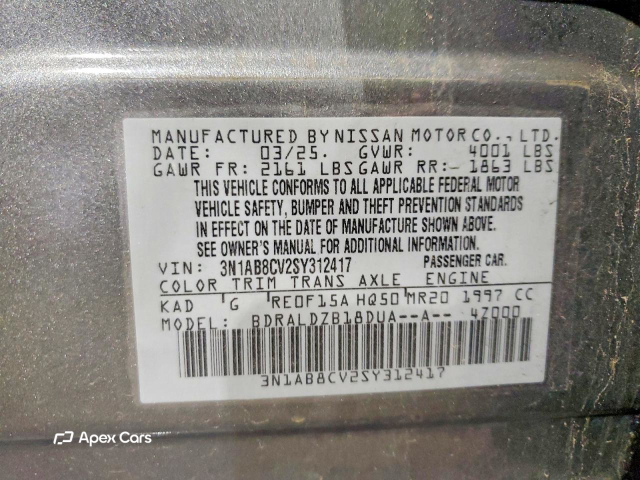 Nissan Sentra 2025