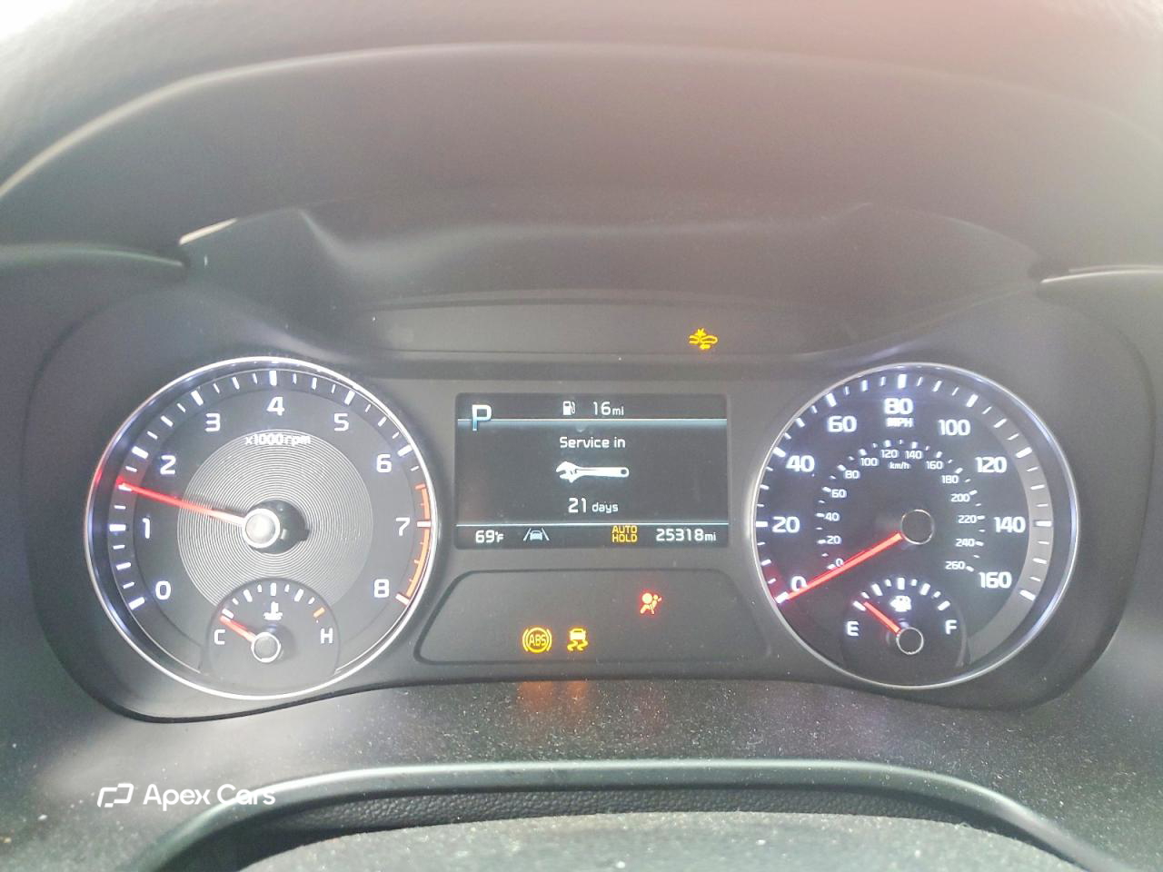 Kia Forte 2023