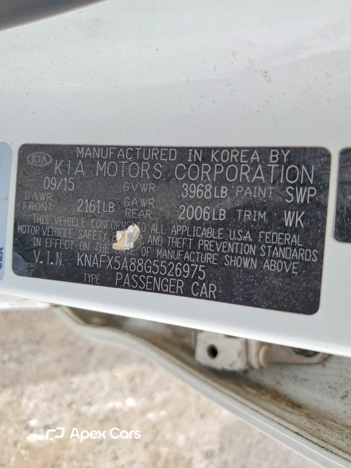 Kia Forte 2016