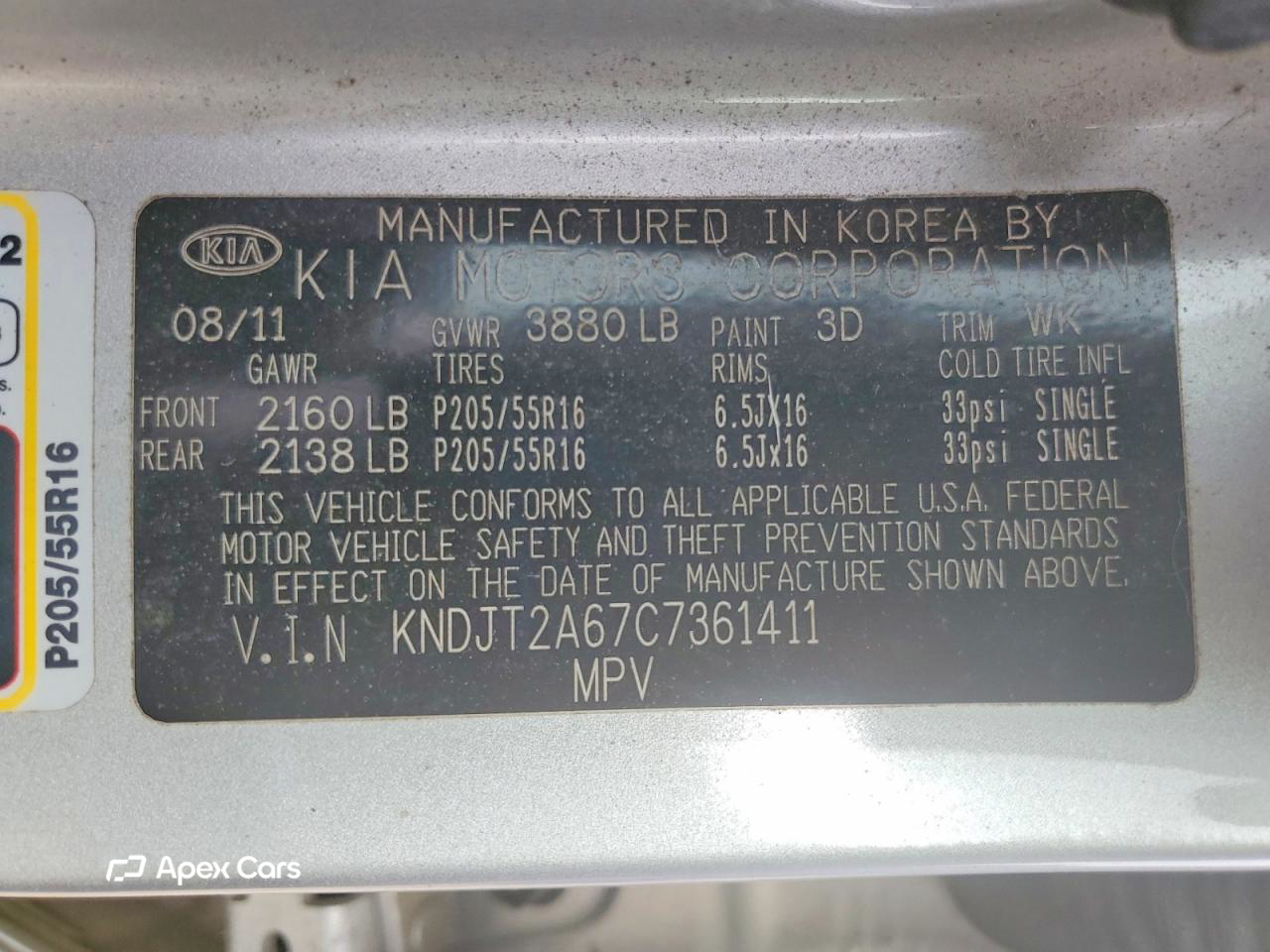 Kia Soul 2012