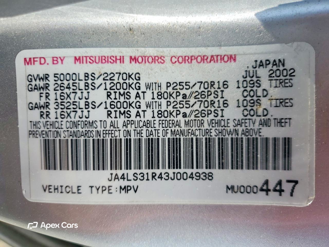 Mitsubishi Montero 2003