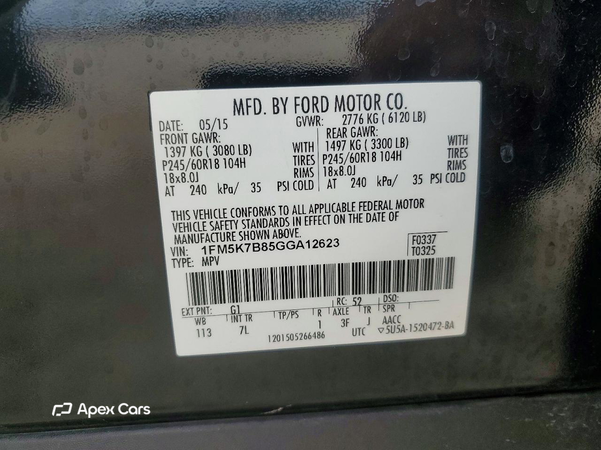 Ford Explorer 2016