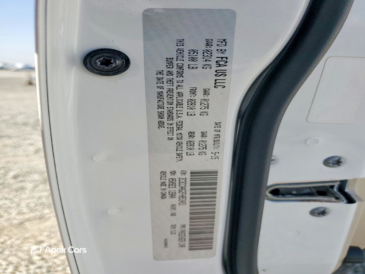 Chrysler 300 2015