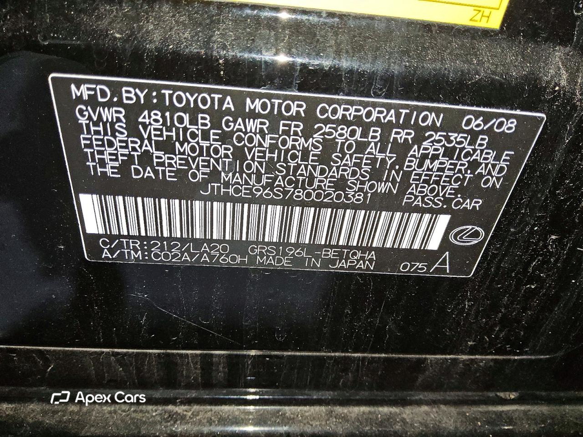 Lexus GS 2008